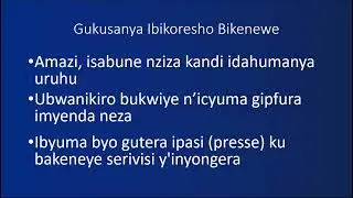 Ubukire    Gufurisha intoki