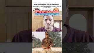 MY JOURNEY DELHI POLICE TO UP SI THEN RESIGNED #viral #shorts #uppolicebharti #dpsi #subinspector