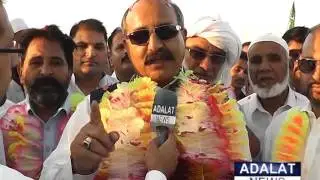 Ch Rukhsar Khari Sharif
