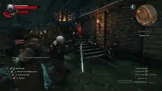 The Witcher 3 Wild Hunt Кнопка убить всех :D