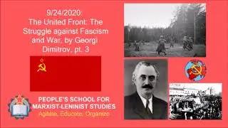 The United Front (Against Fascism) by Georgi Dimitrov (pt. 3/4) ─ PSMLS Audio