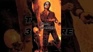 Jawan vs Animal box office collection #shorts #youtubeshorts #viral #sharukhkhan #animal