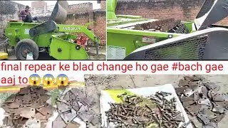 Final# repar ke blade #change ho gaya #Aaj to bach gae 😱😱😱😱#viral #my 