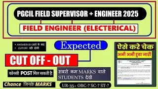 PGCIL FIELD ENGINEER CUTOFF 2025 ! PGCIL FIELD SUPERVISOR CUTOFF ! FIELD ENGINEER ELECTRICAL CUTOFF