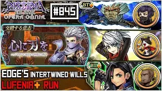 [DFFOO JP] Edge's Intertwined Wills | LUFENIA+ | Testing Jegran's rework