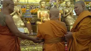 วัดบางจากพุทธาภิเษก สวดพระพุทธมนต์