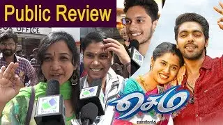 Sema Movie Review with Public | G.V. Prakash Kumar, Arthana Binu | Valliganth | Pandiraj