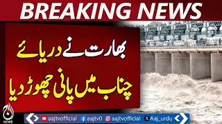India releases Chenab water raising flood threat in Jhang - Pakistan news