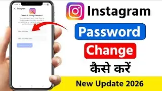 Instagram Ka Password Kaise Change Kare | Instagram Password Change | Insta password change 2026