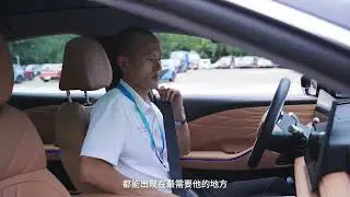 Every Journey Matters | StarRides at the 2025 Chengdu World Games
