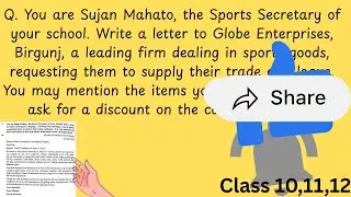 Request Letter for Trade Catalogue | Class 12 English | Sports Secretary Letter Writing