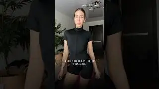 Спорт спортом но чит милл никто не отменял 😂