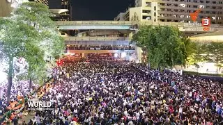 Thai PBS World15th Oct 2020: How today&rsquo;s protest unfolded?