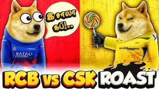 CSK vs RCB🔥 Cheems தமிழ் Roast | IPL 2025 Meme Battle 😂🏏 | Funny தமிழ் Trolls