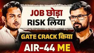 GATE 2025 Result | Anabil Maity AIR 44 | Mechanical Engineering | Parakram Batch GATE Wallah