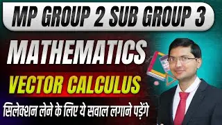 MPESB Group-2 (Sub Group -3) 2025 Notification Out | Exam Cancel | New Exam Date | Math | L01