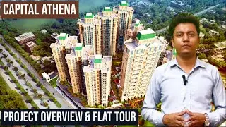 Capital Athena - Project Details & Actual Flat Tour - Sector 1, Noida Extension #Capital #athena