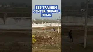 ssb training center supaul bihar ! ssb rtc supaul bihar