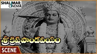 Sri Krishna Pandaveeyam || NTR Kills Rajanala With Sudharshana Chakra || NTR || శ్రీ కృష్ణ పాండవీయం
