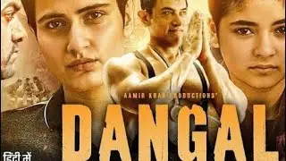 Dangal (2016) | Aamir Khan | Full Movie | Inspirational Sports Drama