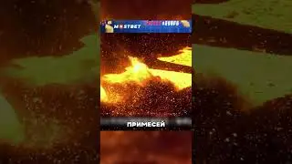 Завораживающее производство никеля 😮🔥⚙