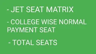 Jet seat matrix / total seat / govt seat / normal seat / payment seat