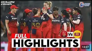 RCB vs UPW Match 18 WPL Highlights 2026 | Women IPL Highlights 2026 | wpl 2026 highlights today