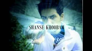 Farnam - Shanse Khoobam
