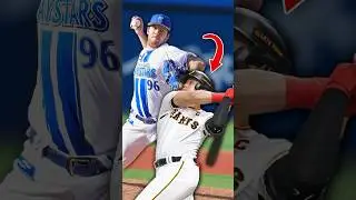Питчер MLB против лучшего отбивающего Японии