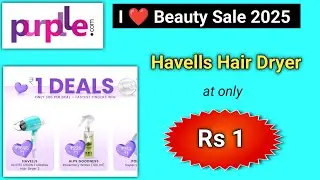 Rs 1 Hair Dryer ll Purple 1 rupee Sale ll Purple i heart beauty sale 2025 l purple coupon code today