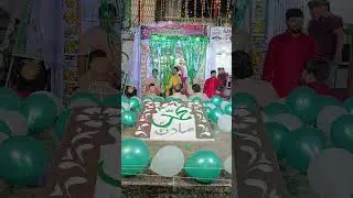 Anjuman Haidery Hallaur Mafil