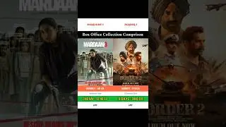 Mardaani 3 vs Border 2 | Box Office Collection Comprison | #mardaani3 #ranimukerji #border2 #sunny