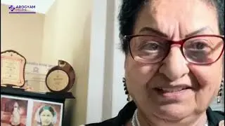 A Message from Prof. Dr. S N Khanna (Founder- Nursing Scholar Society) to Arogyam College Roorkee UK