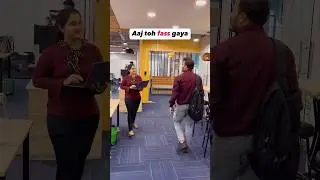 Inki toh chori pakda gai 😂 | Eloelo app