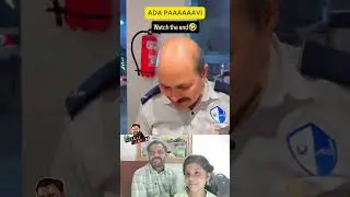 அடேய் யார்ரா நீங்கள்லாம் VICKS MATHIRAI SAAPPUDUNGA KICH KICH POKKUNGA  #funny #tamil #comedy