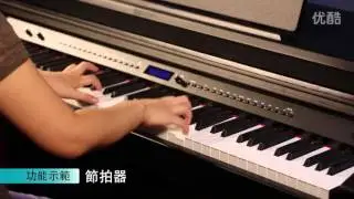 NUX WK 700 Electric piano online audition HD