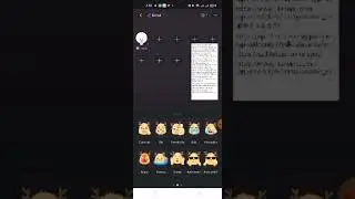 litmatch emote Tutorial💯