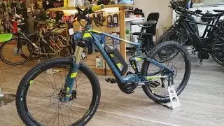 GIANT FULL-E 2 2016