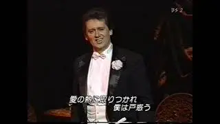 ハンガリー国立ブダペストオペレッタ劇場日本公演「チャールダーシュの女王」