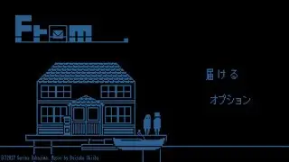 From_.（フロム） PV