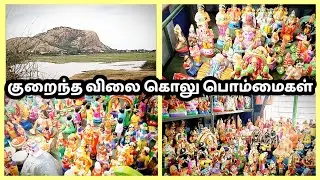 Low Price Golu Dolls In Madurai |Madurai Golu Dolls Shopping Vlog |Madurai Shopping
