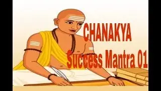 Chanakya Success Mantra 01- Samasya chandragupta maurya motivational videos