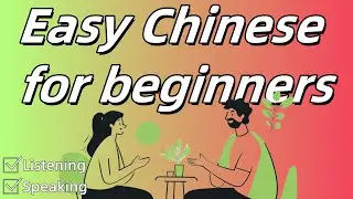 13 Phone and Email/easy Chinese for beginners(HSK1/A1)/Free To Learn Business Chinese