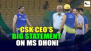 What did CSK CEO Kasi Viswanathan say about MS Dhoni&rsquo;s retirement? | IPL 2023