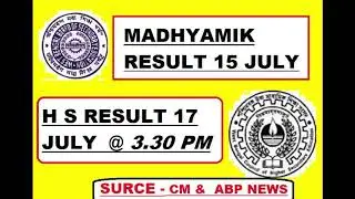 OFFICIAL DATE || HS2020 || MADHYAMIK2020 || #HS2020RESULT #MADHYAMIK2020RESULT