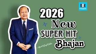 Prem rawat ji new bhajan 2026 #premrawat #premrawatbhajan @RVK_Presents 