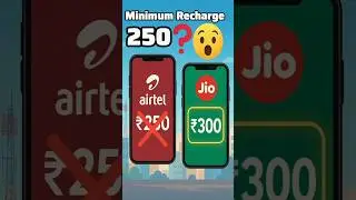 📱❌ ₹250 Plan Removed! Jio & Airtel New Rule! #jio #airtel