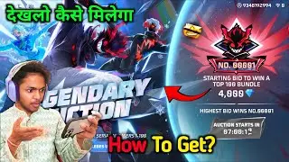 Legendary Auction Event Free Fire | Legendary Auction Event Kaise Complete Karen |FreeFire New Event