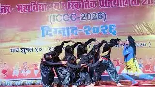 Inter College Cultural Competition 2026 @ M.D.S. University Ajmer Rajasthan