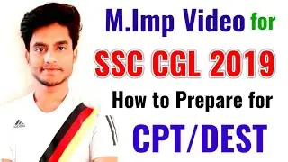 How to Prepare for CPT/DEST Exam | SSC CGL TIER-4 | COMPUTER PROFICIENCY TEST & TYPING TEST